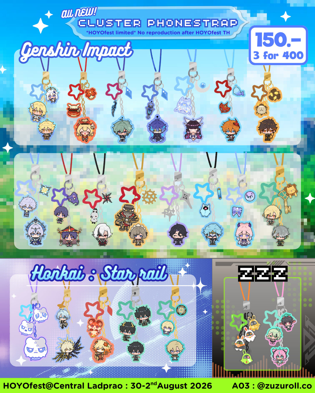 [HOYO] Cluster phone charms