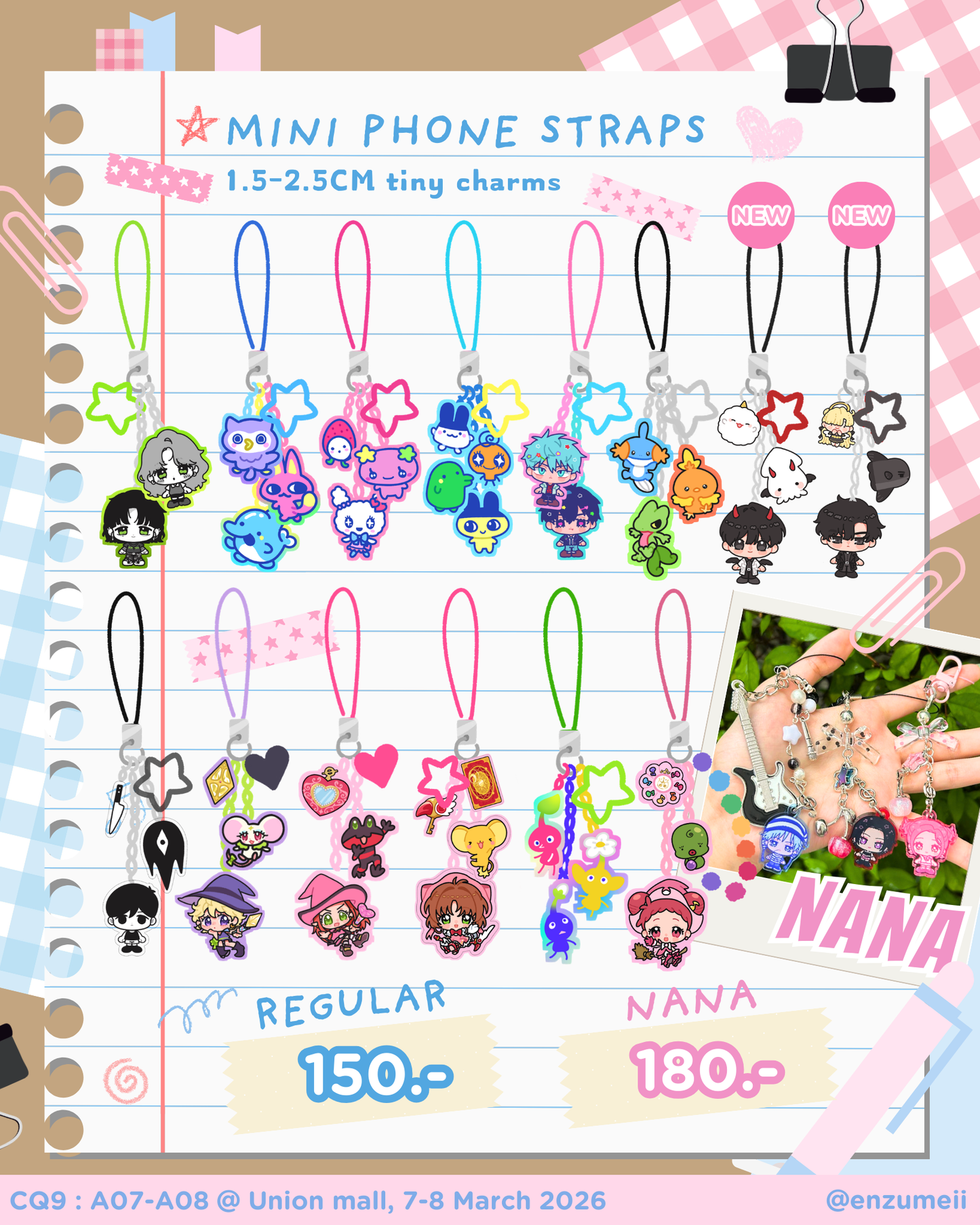 mini phone charms
