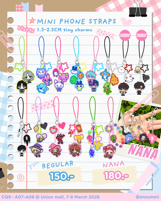 mini phone charms