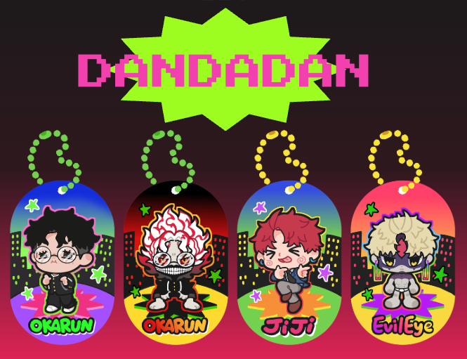 [DANDADAN] 6cm Keychain