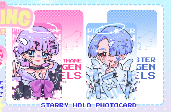 PTAS Starry Holo Photocard