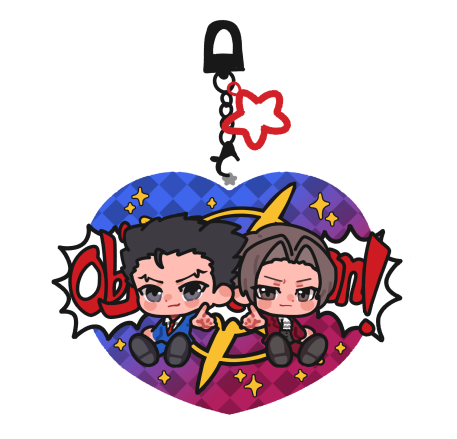 OTP Heart Keychain