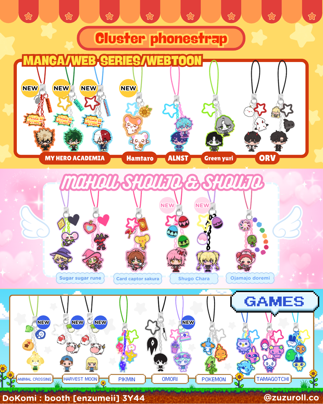 mini phone charms