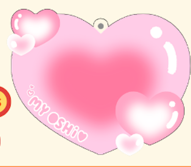 [Shaker charm] Shaker shell