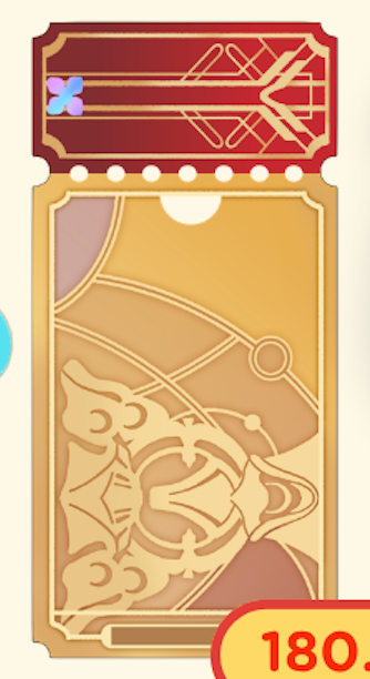[Shaker charm] Shaker shell